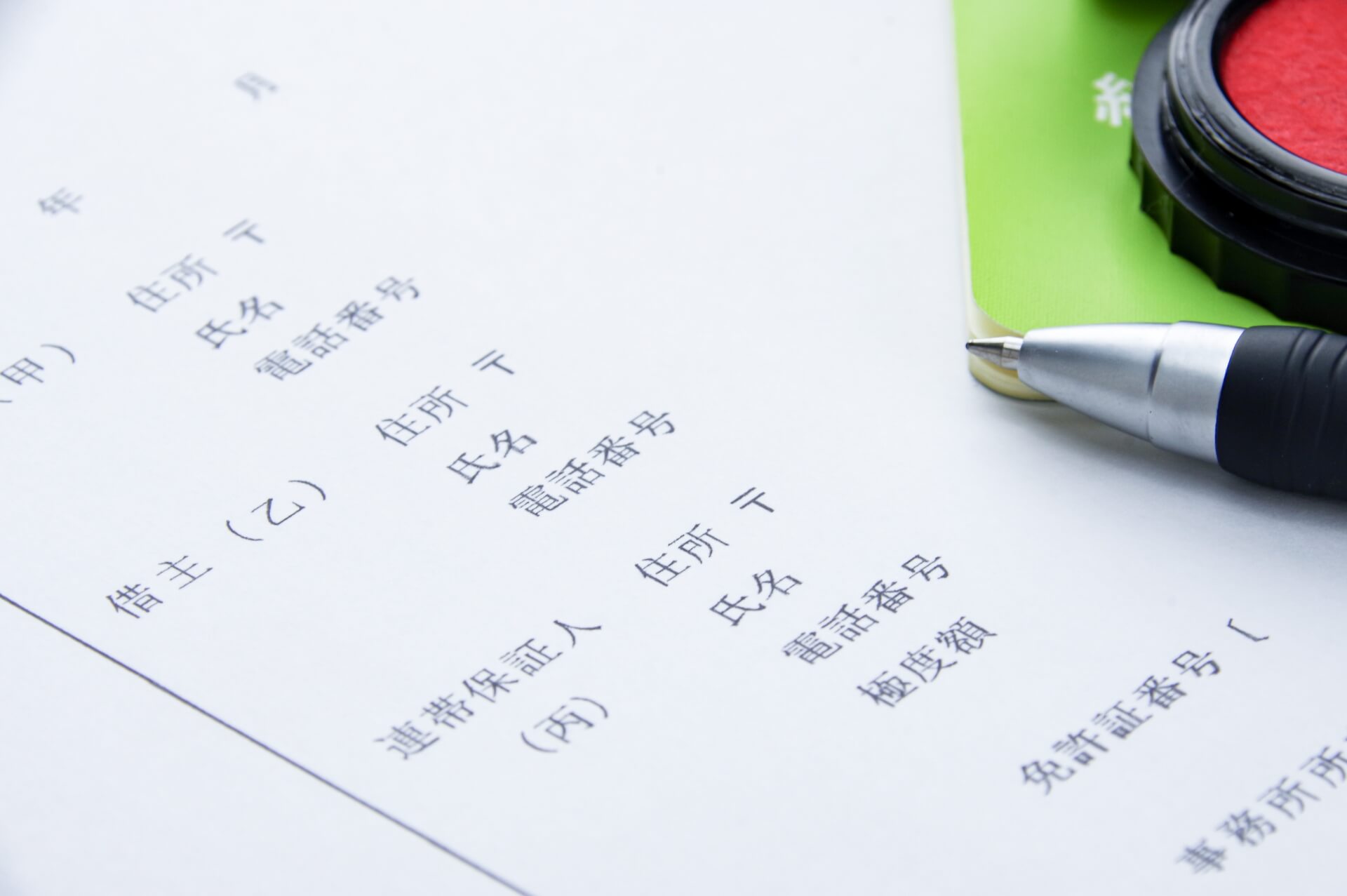 債権回収代行を弁護士に依頼する前に！準備や解決までの流れを紹介 | 債権回収代行サービス