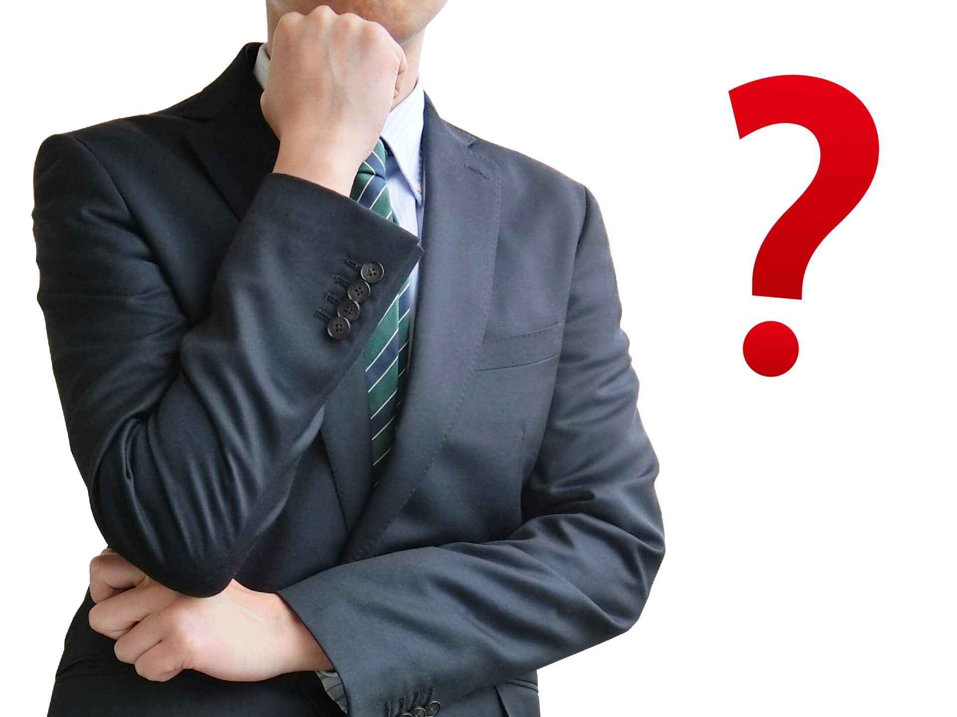 どこが良い？相談先の種類と違い